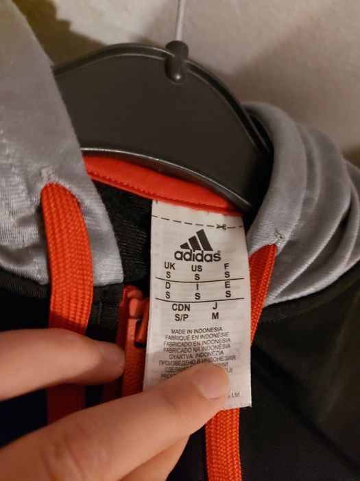 Суичър на Adidas