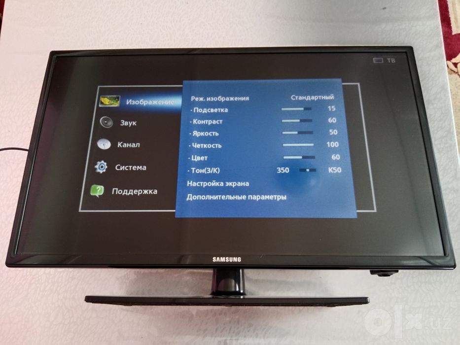 32 Samsung Original Tv Sotiladi