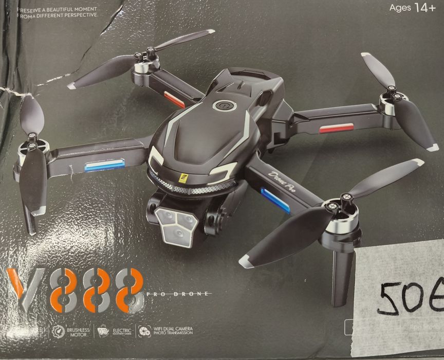 Дрон V888 prо drone