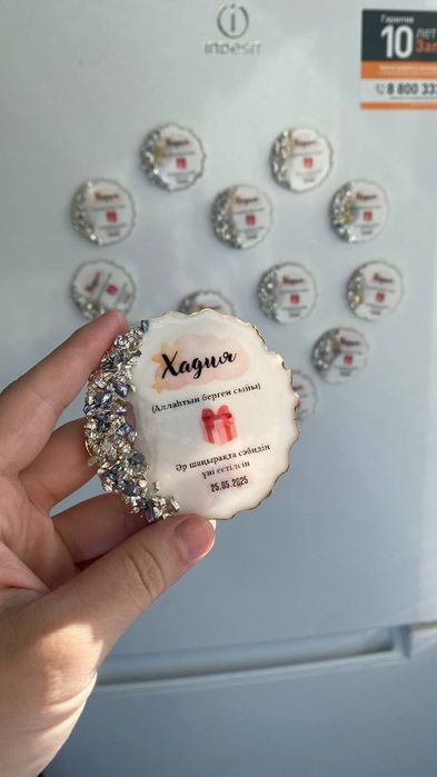 Магнит тойбастар бонбоньерки