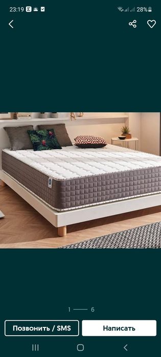 Анотомические матрасы без пружинный