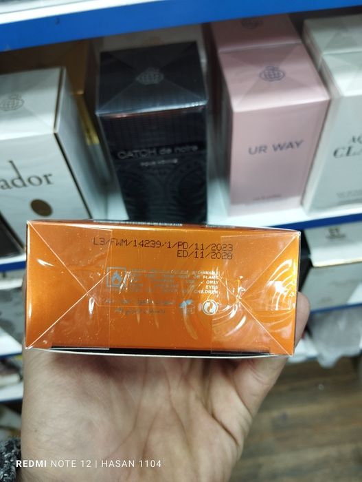 020 atir esscentric 02