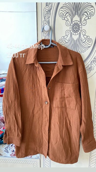 Разные рубашки фудболки