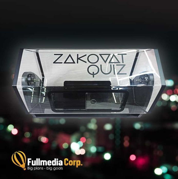 АКЦИЯ ЛОТОТРОН ! Супер качество на скидках !