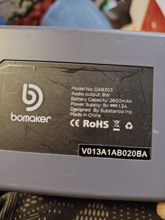 Bomaker DAB303 е преносимо дигитално радио