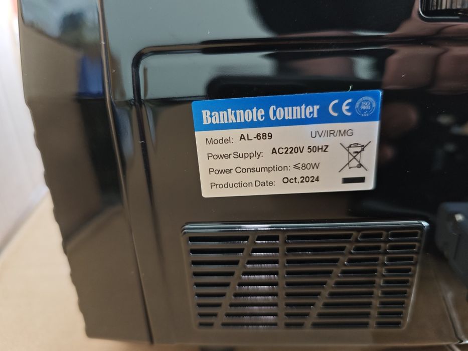 ПРОМО! БАНКНОТОБРОЯЧНА МАШИНА Нова машина за броене на банкноти/пари