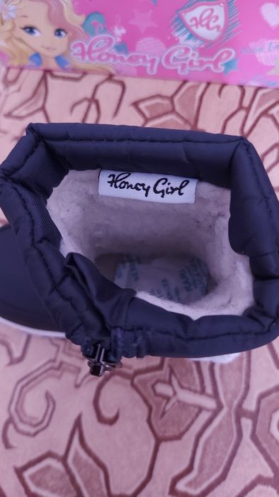 Зимние детские дутики