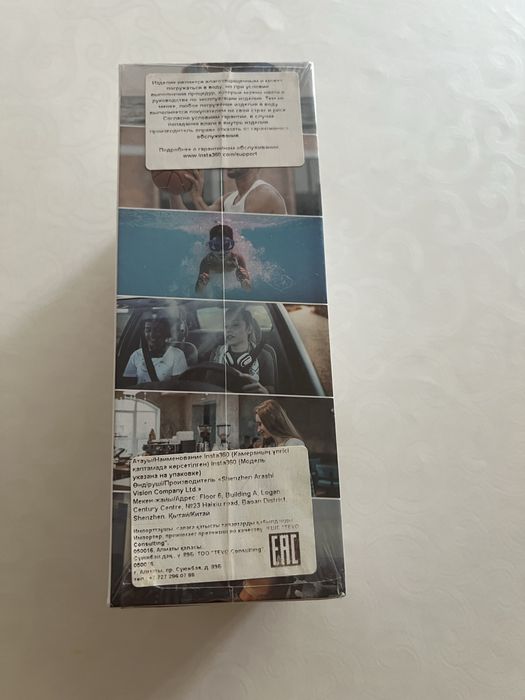 Экшн -камера  insta 360 GO 2