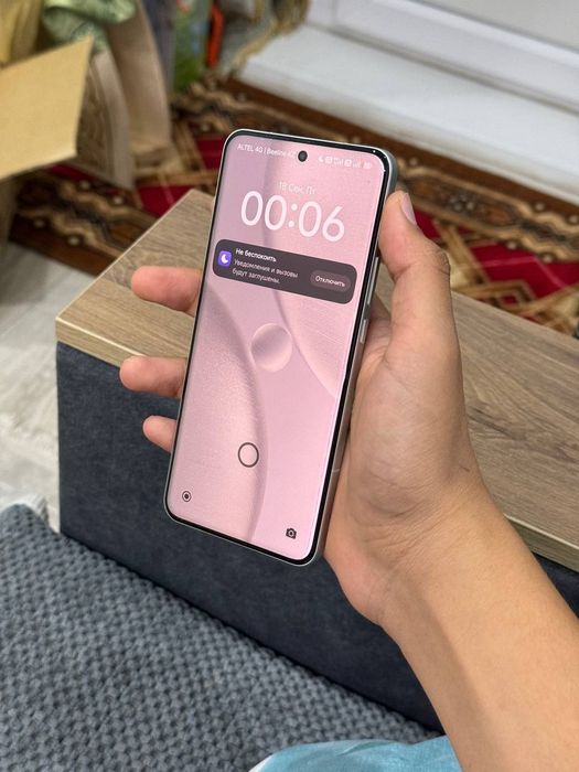 Xiaomi 15 Ultra Global 16/512