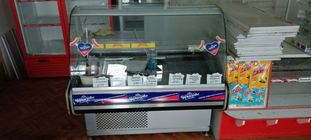 Холодильники витрины