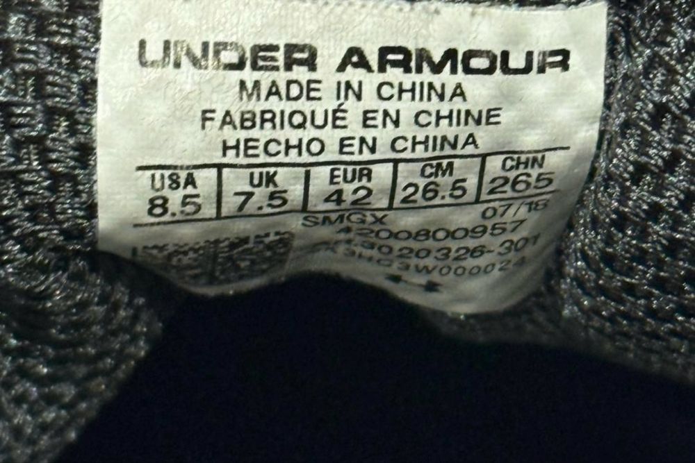 Мужские кроссовки Under Armour