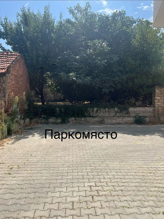 Отдавам под наем двустаен апартамент