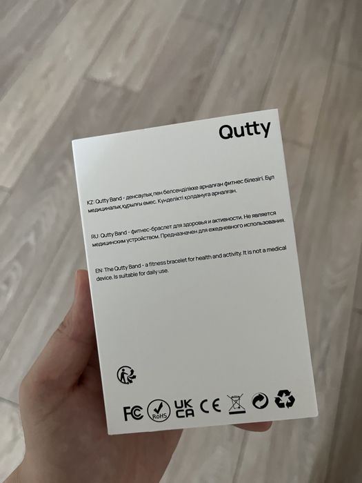 Фитнес браслет Qutty