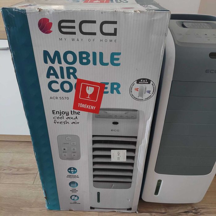 Преносим вентилатор ECG ACR 5570