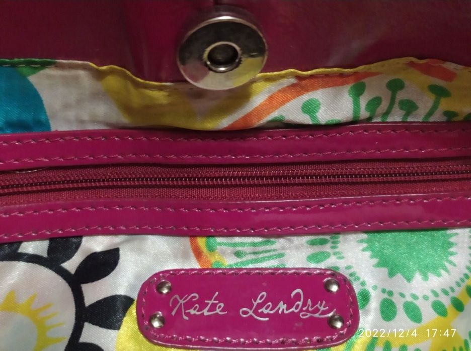 Кожанная стильная сумка