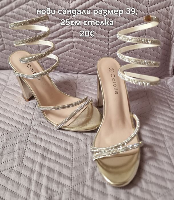 Чисто нови сандали с камъни, номер 39