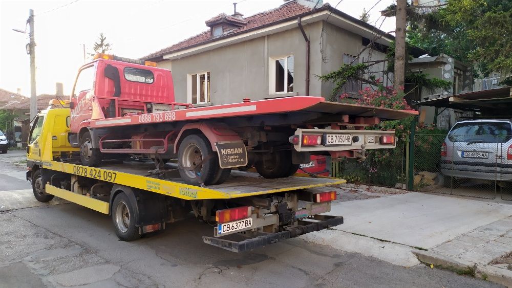 Tractari Auto - RoadSide Assistance, RoadHelp  - We Speak English