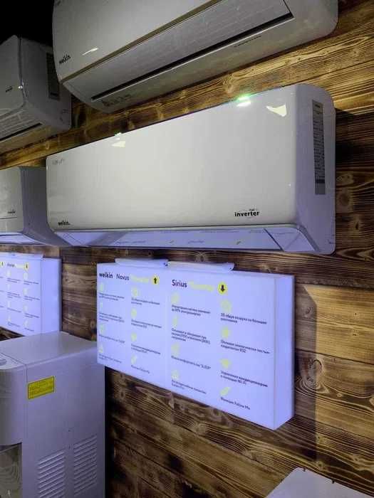 Кондиционер Welkin / Konditsioner Welkin Sirius 12 FULL DC Inverter