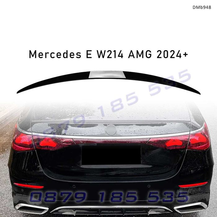 Спойлер за багажник Mercedes E W214 AMG 2024+, черен гланц -DMb948 тунинг заден лип добавка мержедес е zaden lip spoiler bagajnik