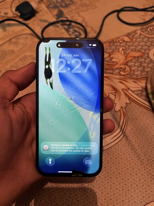 Айфон 15 сатылады