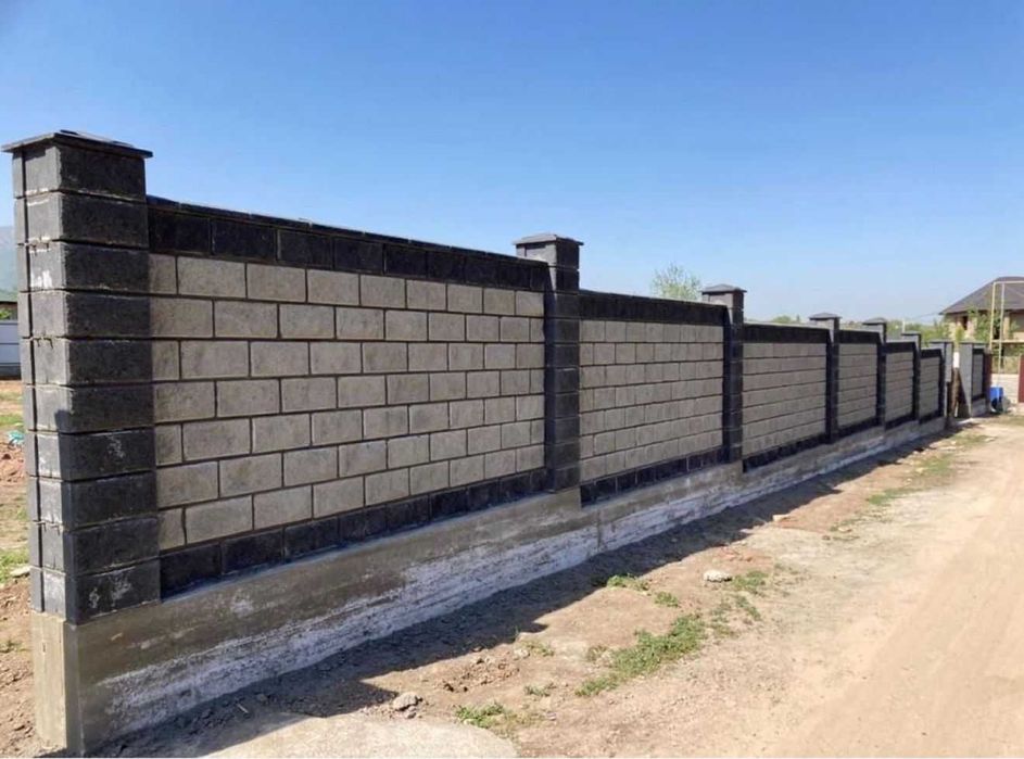 Рванный шлакоблок. Декоративные 340тг