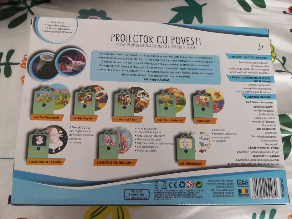 Jucarie Cubul cu Povesti - nou sigilat