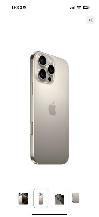 Iphone 16 pro max 256gb 100%