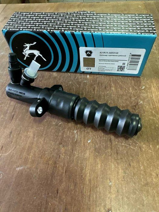 Цилиндр сцепления рабочий для а/м Газель