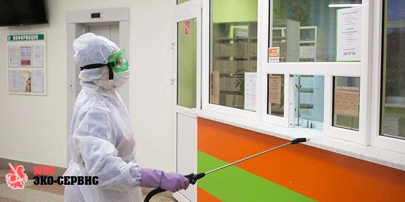 Дезинфекция Дизенфекция  Dezinfeksiya Дизинфекция (Ташкент и Тош обл)