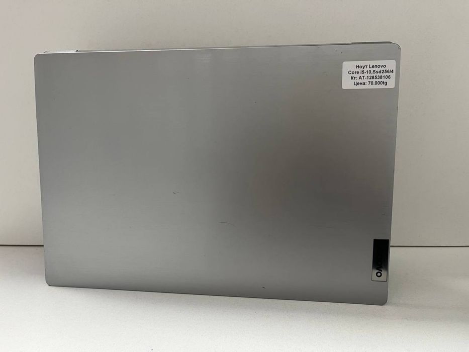 Ноутбук Lenovo/рассрочка/kaspired