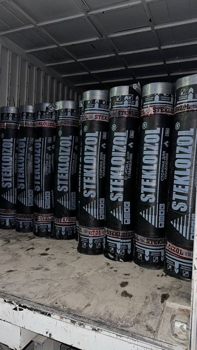 Битумная Мастика. Битум. Готовый битум. Полизол. Холодный асфальт.