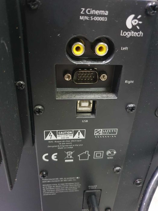 Logitech Z Cinema  2.1 за компютър