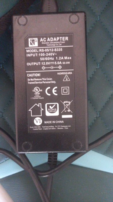 Кресло массажор переносной