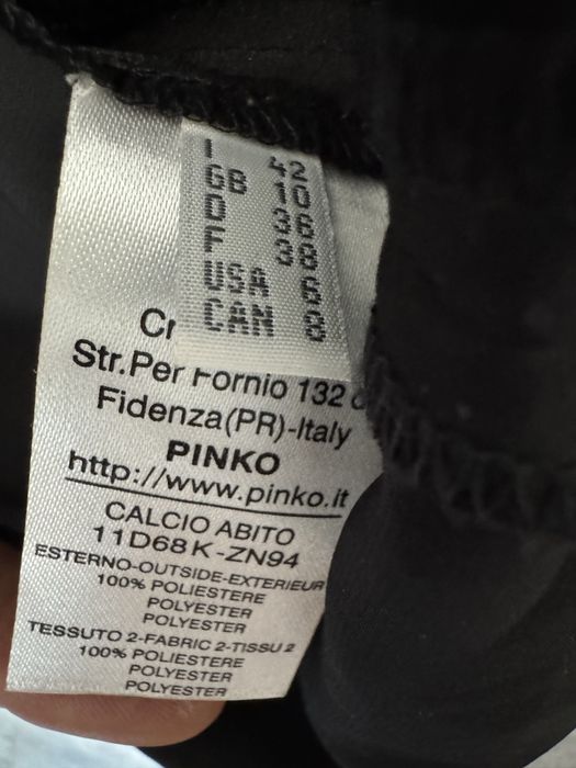 Нова рокля Pinko