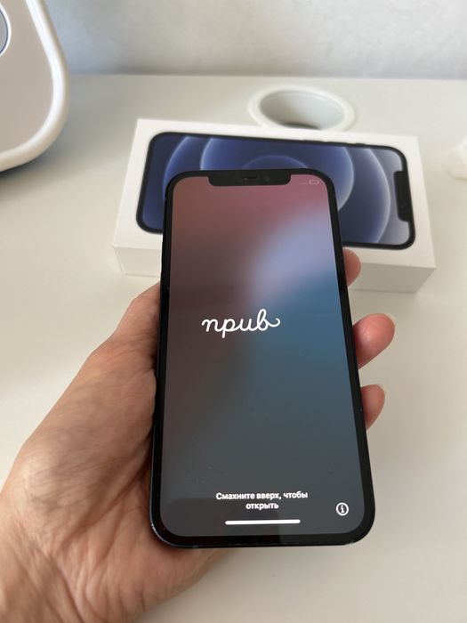 IPHONE 12 в отличном состоянии