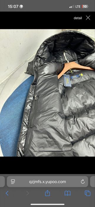 POLO RALPH Lauren| Geaca