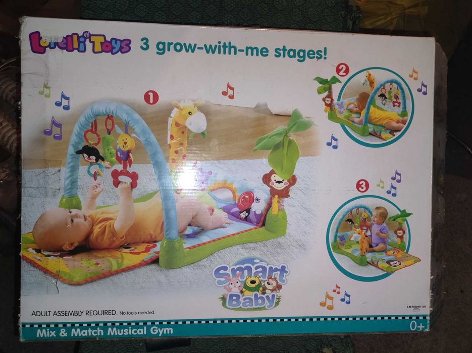 Активна гимнастика