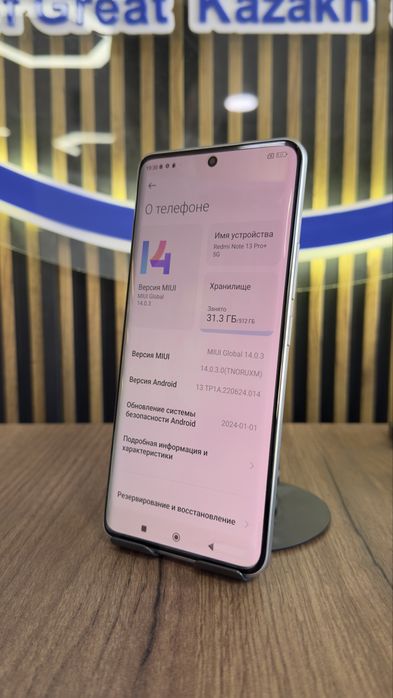 Redmi note 13 pro plus 512Gb/12Gb С гарантией!