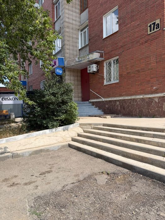 Коммерческое помещение
