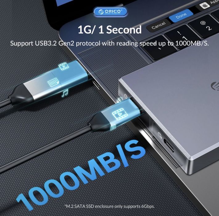 Продам новый алюминиевый корпус для 2 SSD NVMe M.2