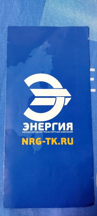 Юбилейный Юпитер 203-1, катушечник