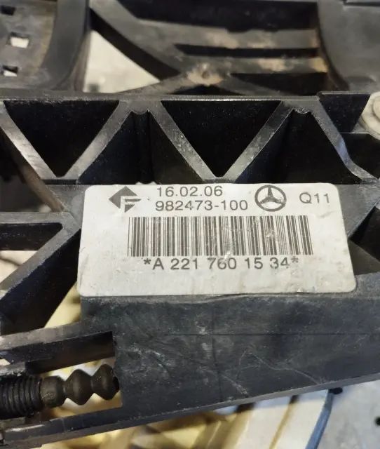 Broasca usa spate stanga Mercedes-Benz S-Class 2005