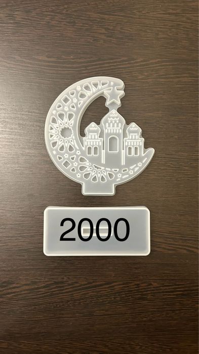 Силиконовые формы(молды)