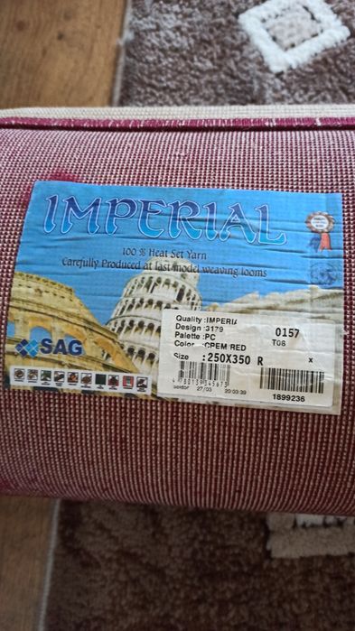 Продам палас б/у