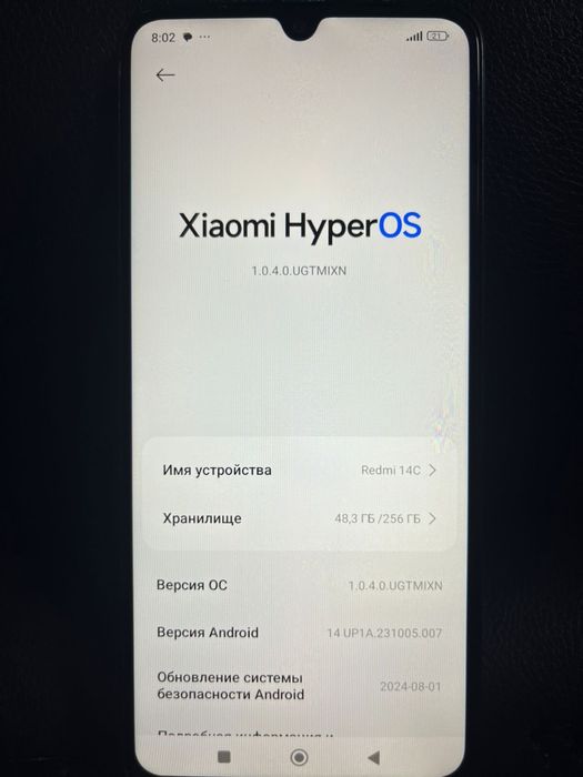 Xiaomi Redmi 14C 8/256