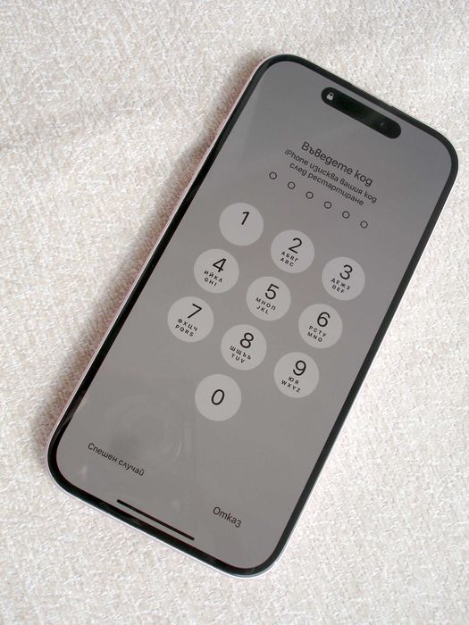 Смартфон iPhone 15, A3090