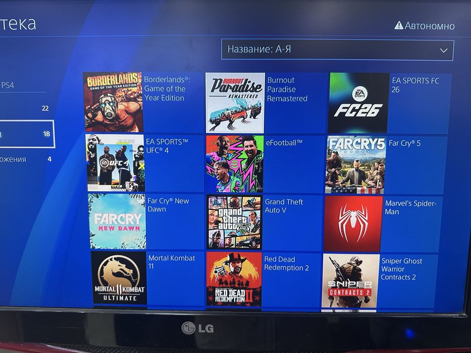 Ps4 slim 1TB b/u 250$