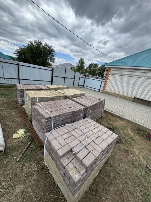 Продам брусчатка