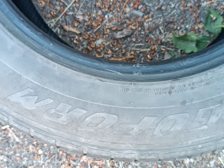 Продам автошины на 15 летние