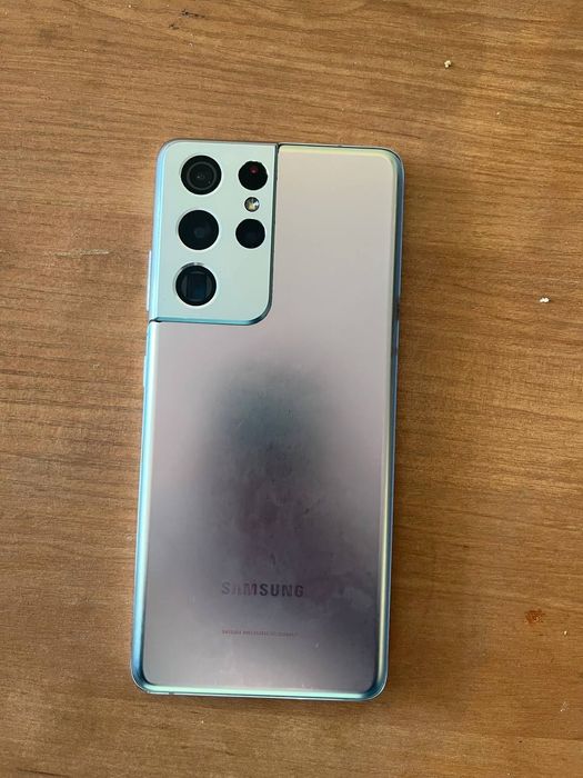 S21 ultra imelka otkan kr